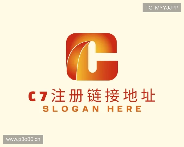 介绍c7注册链接地址
